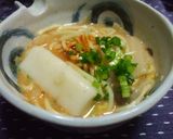 辛ダレで食べる「ほっとけ豆乳鍋」作り方7写真