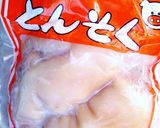 濃厚☆食べる美容液♪~❤豚足 とろとろ❤~さっぱり煮 ♬作り方4写真