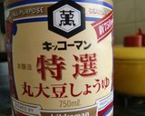 ついでに サラダ作り方5写真