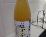 【塩ポン酢も♪】レタスと大根の豚しゃぶ作り方8写真