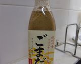 【塩ポン酢も♪】レタスと大根の豚しゃぶ作り方10写真