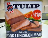 『1度に食べきれないスパム缶の保存方法』作り方1写真