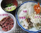 韓【肉汁】肩肘張らないおうちスープですよ作り方1写真