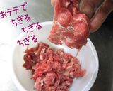 韓【肉汁】肩肘張らないおうちスープですよ作り方4写真