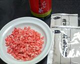 簡単炊き込みご飯～その３作り方1写真