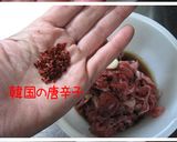 韓【肉汁】肩肘張らないおうちスープですよ作り方5写真