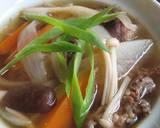 簡単寒い日【キムチクッパ】スープご飯ね♪作り方1写真