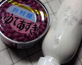 小倉&ホイップクリームなトースト作り方1写真