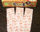 白菜と鶏団子のウマ煮＠はなまるアレンジ作り方7写真