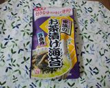 お茶漬けの素で茶碗蒸し！！作り方4写真