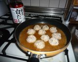 鯵と牛蒡と豆腐の味噌スープ団子作り方3写真