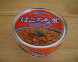 レタスでもう一品　☆切って混ぜるだけ作り方3写真