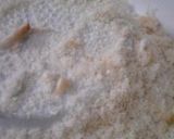 激ウマ！！はんぺん挟み麩ライ作り方1写真