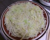 トンペイ焼き風オムサラダ作り方2写真