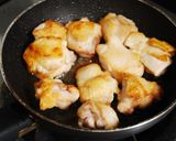 鶏もも肉の黄金焼き。作り方3写真