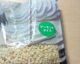 サクッとアーモンド衣のお手軽とんかつ♪作り方2写真