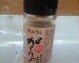簡単♪お手軽♪ほうれん草のナムル作り方4写真