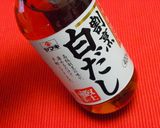 おだしが香るお漬物作り方3写真