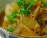 ✿大根とえのきの煮物✿作り方9写真