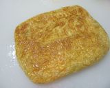 水菜と油揚げの中華サラダ作り方3写真