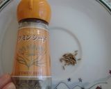 人参のパン作り方1写真
