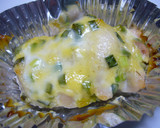 トースターで＠鶏のネギ味噌マヨ焼き作り方4写真
