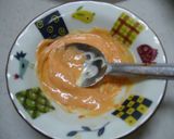 ちくわの簡単ピリ辛炒め♪豆板醤マヨ～作り方1写真
