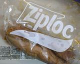 簡単♪手作りチャーシュー作り方4写真