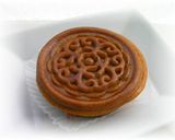 マフィン型で♪銀座ウエスト風月餅作り方1写真