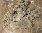 生姜のノンオイル米ぬかクッキー作り方6写真