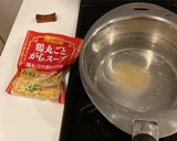 【簡単5分】ニラ玉スープ作り方1写真