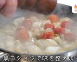 あまりにも簡単すぎる！激うまアヒージョ風作り方9写真