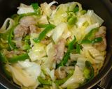 豚肉のピリ辛炒め作り方4写真