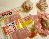 ベーコン焼きシュウマイ作り方2写真