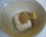 大豆の白和え作り方4写真