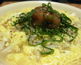 白だしで◎かきたま梅しそうどん作り方3写真