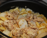 里芋と鶏そぼろの炊き込みご飯♪作り方3写真