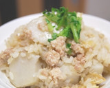 里芋と鶏そぼろの炊き込みご飯♪作り方4写真