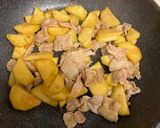 さつまいもの甘辛炒め作り方4写真