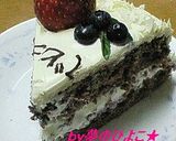 15歳誕生日ケーキ★Wチョコクリーム作り方6写真