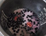 簡単!黒豆ごはん作り方2写真