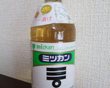 鶏ささ身と人参すりおろしのさっぱり煮作り方6写真