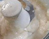 大根しんじょうそら豆餡作り方7写真