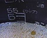 鶏肉ときのこの混ぜごはん作り方12写真