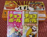 親子で楽しむクリスマスケーキ♡作り方10写真