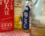 冷たい🧊、飲む豆(とう)グルト🥛😻作り方1写真