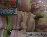 朝食に♪市販ロールキャベツでグラタン風作り方1写真