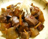 レバーとこんにゃくのさっぱり煮作り方4写真