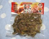 簡単☆宮崎地鶏の親子丼作り方1写真