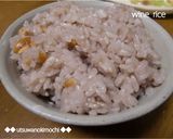 くせになりそうな味☆赤ワインご飯作り方5写真